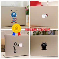 MacBook创意贴纸 Mac贴纸 苹果笔记本贴膜 苹果logo贴纸 小人