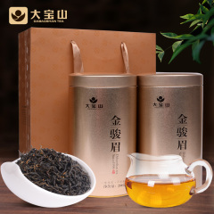 武夷金骏眉 买1送1共500g金骏眉红茶 桐木关茶叶250g/罐 武夷红茶