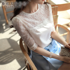 White shirt pink large doll summer 2015 new spell Lacy openwork Korean white blouses shirts