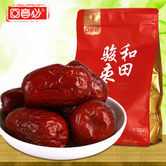 回音必 新疆特产干果 红枣 500g 新品