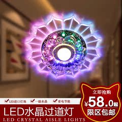 LED水晶灯吸顶灯过道灯玄关灯走廊灯门厅灯阳台时尚简约灯具灯饰