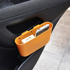 汽车车载车内椅背挂式车用车内多功能收纳置物盒放手机置物储物盒