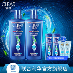 Clear清扬男士去屑洗发水活力运动薄荷500ml*2 NBA洗头膏正品套装