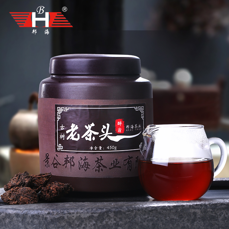 邦海 800年古树茶熟茶老茶头普洱茶散茶宫廷老料特级老茶头罐装产品展示图3