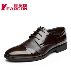 Erkang men's new fashion business leather men's dress shoes in spring and autumn light leather strap shoes