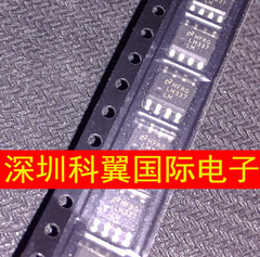 LM337LM   LM337LMX线性稳压器 贴片SOP8 进口全新原装正品