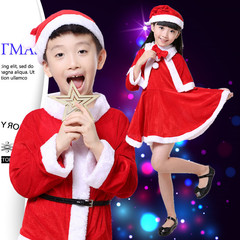 圣诞节服装儿童装扮男女童披风演出服圣诞老人亲子套装舞会表演服