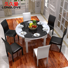 小户型实木折叠餐桌简约现代可伸缩钢化玻璃多功能圆形餐桌椅组合