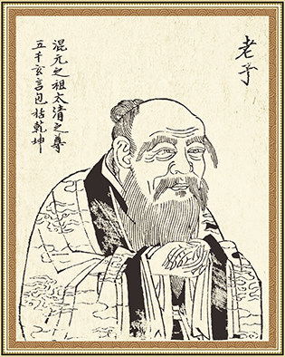 老子画像热卖防潮防水现代装饰画道教旺宅风水现代装饰画