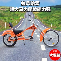 THUMBIKE哈雷电动自行车 拉风哈雷电动车 锂电池大马力哈雷自行车