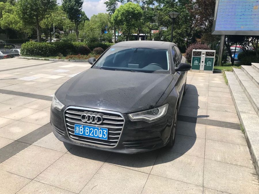 【第一次拍卖】车牌号为浙bb20q3的奥迪牌小型轿车一辆