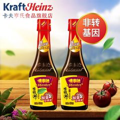 味事达味极鲜特级酿造酱油800ml*2  塑料瓶包装