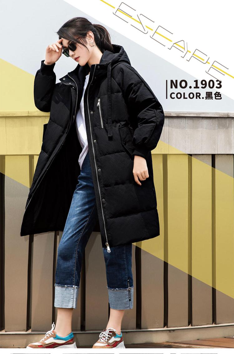 歌丝羽1903款2019年秋冬羽绒服半成品九成品女翻新定做加工衣壳