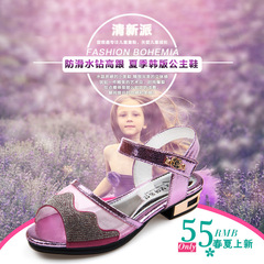 6 1童鞋 儿童鞋女童凉鞋夏季韩版中大童公主鞋防滑水钻鞋高跟2016