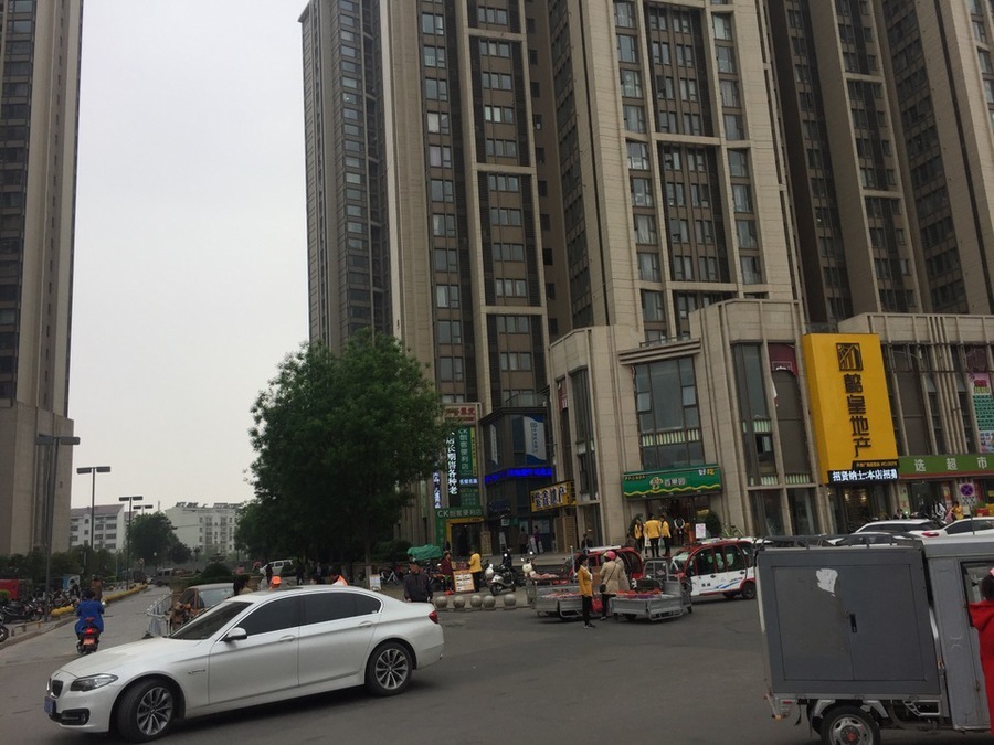 【第二次拍卖】洛阳市西工区王城大道268号院3幢33,1-301号(升龙广场a