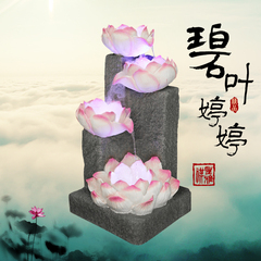 荷花 流水喷泉摆件 招财摆设客厅 落地流水 水景 喷泉家居装饰品