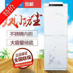 正品Midea/美的饮水机立式温热冷热家用双门MYR930S-X/MYD930S-W