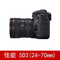 佳能5D3单反数码相机 EOS 5D Mark III/24-70 4L EOS 5D3 24-70