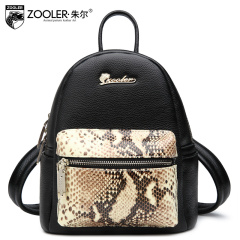 Jules new leather shoulder handbag 2015 fashion trend of the snake Lady bag female bag leather