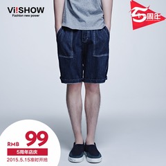 Viishow2015 new men's denim shorts cotton slim Joker five pants mens denim Capris tide