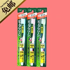 日本原装花王 极细毛 中头 大头 软毛 牙刷 牙周牙龈护理*单支