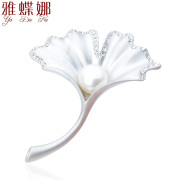 Ya-na Korean version of the upscale ladies rhinestone flower brooch pin brooch Western wind leaves Pearl accessories