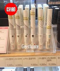 韩国代购Innisfree悦诗风吟睫毛膏 skinny纤长浓密卷翘防水睫毛膏