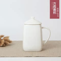 唐山骨质瓷创意骨瓷杯马克杯简约陶瓷杯带盖牛奶杯咖啡杯特价杯子