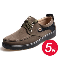 Beijing spring morning the new old Beijing cloth shoes men shoes lightweight strap casual shoes have breathable soft sole shoes