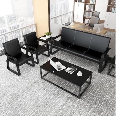 办公沙发简易套装有扶手组合家用小户型接待室会客区4s店中式优惠券