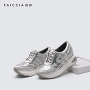 Faiccia/spring 2016 lace sneakers of non sale increased women's running shoes sequin shoes B702