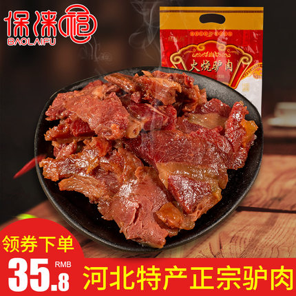 百货50条,全部都是实用的玩意儿,剁手党必备!(9.18) 网购福利 淘宝优惠券