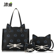 Bathe fish original handbags bun packs three-set 2015 new stylish handbag bag sweet kitten Pack