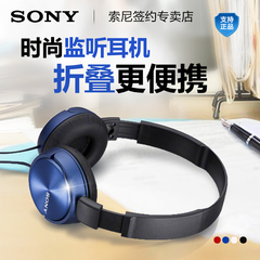 [赠耳机包]Sony/索尼 MDR-ZX310耳机头戴式重低音可折叠监听耳机