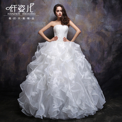 新娘婚纱礼服抹胸新款2016时尚韩版齐地蓬蓬新娘结婚大码显瘦婚纱