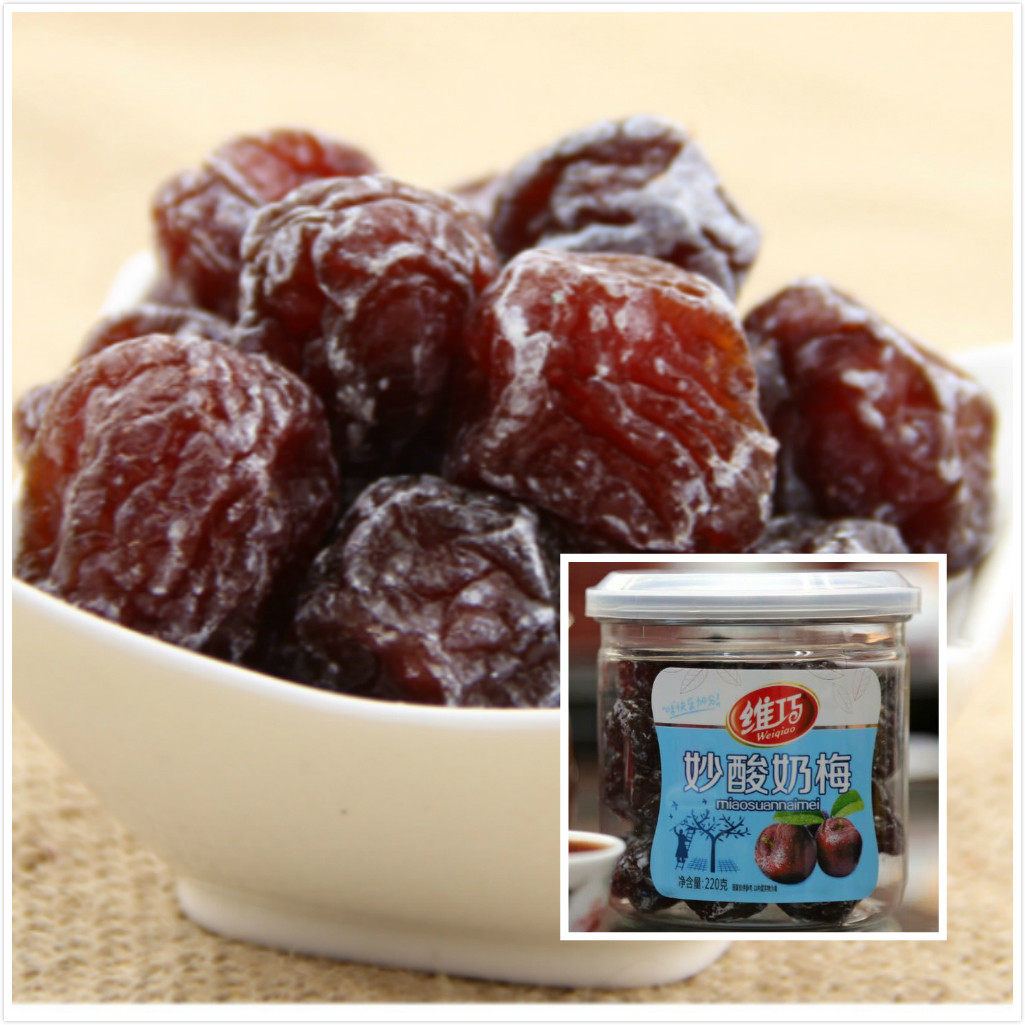 特价话梅零食 罐装 酸甜