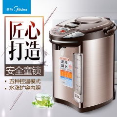 Midea/美的 PF704C-50G电热水瓶家用保温304不锈钢5L水壶泡奶冲茶