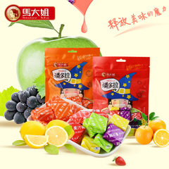 【新品】马大姐潘多拉果汁糖果60g 水果味 综合口味办公零食糖果