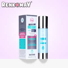 RENKOMAY/蕾珂美爱上水份活颜水凝乳100ml 温和补水保湿滋润