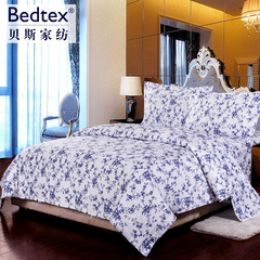 Bedtex 五星级酒店床上用品四件套 全棉贡缎床单被套 青花瓷