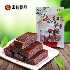 【秦和】陕西特产传统美食经典零食枣制品红枣糕健康食品260g