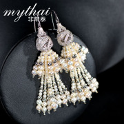 Thai natural Pearl Earrings diamond-fringed long earrings Pearl ladies Western earrings