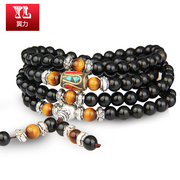 Natural Obsidian Crystal bracelet lovers wing 108 beads bracelets for men and women brave the birthday gifts