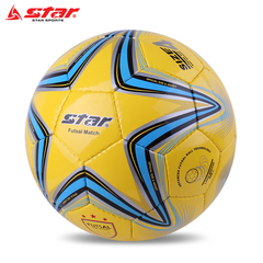 正品STAR/世达足球FB524低弹足球4号足球学生用球 室内专用足球