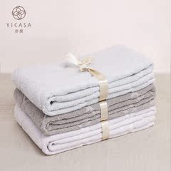 Yicasa亦居Simply Organic 浴巾 纯棉成人进口有机棉定制礼物