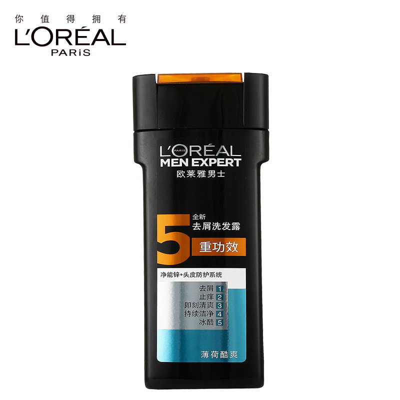 L'OREAL 欧莱雅男士薄荷酷爽无硅油洗发水露 去屑止痒 控油正品产品展示图4