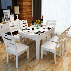 梦尚佳 小户型实木餐桌椅6人组合现代中式折叠餐桌伸缩圆桌橡木桌