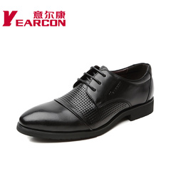 Kang authentic men's shoes new in spring and summer business attire-tie atmosphere breathable men's sandals, leather