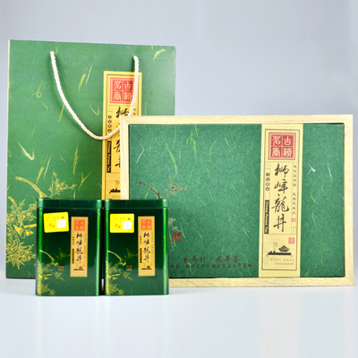 龙井村狮峰龙井礼盒装 2盒