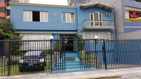 西畔酒店